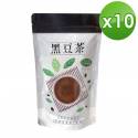 台灣青仁黑豆茶 (13gX18入/包,共10包,免運)[TB010J01]