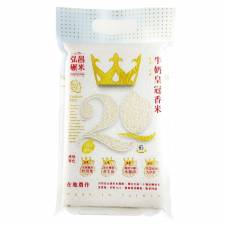 [台南改良場最新品種 台南20號]牛奶皇冠香米-1kg(4入,免運)